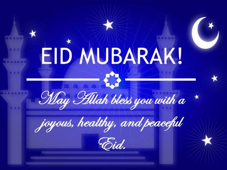 Eid Mubarak Universal Greetings Backgrounds | Religious Templates ...