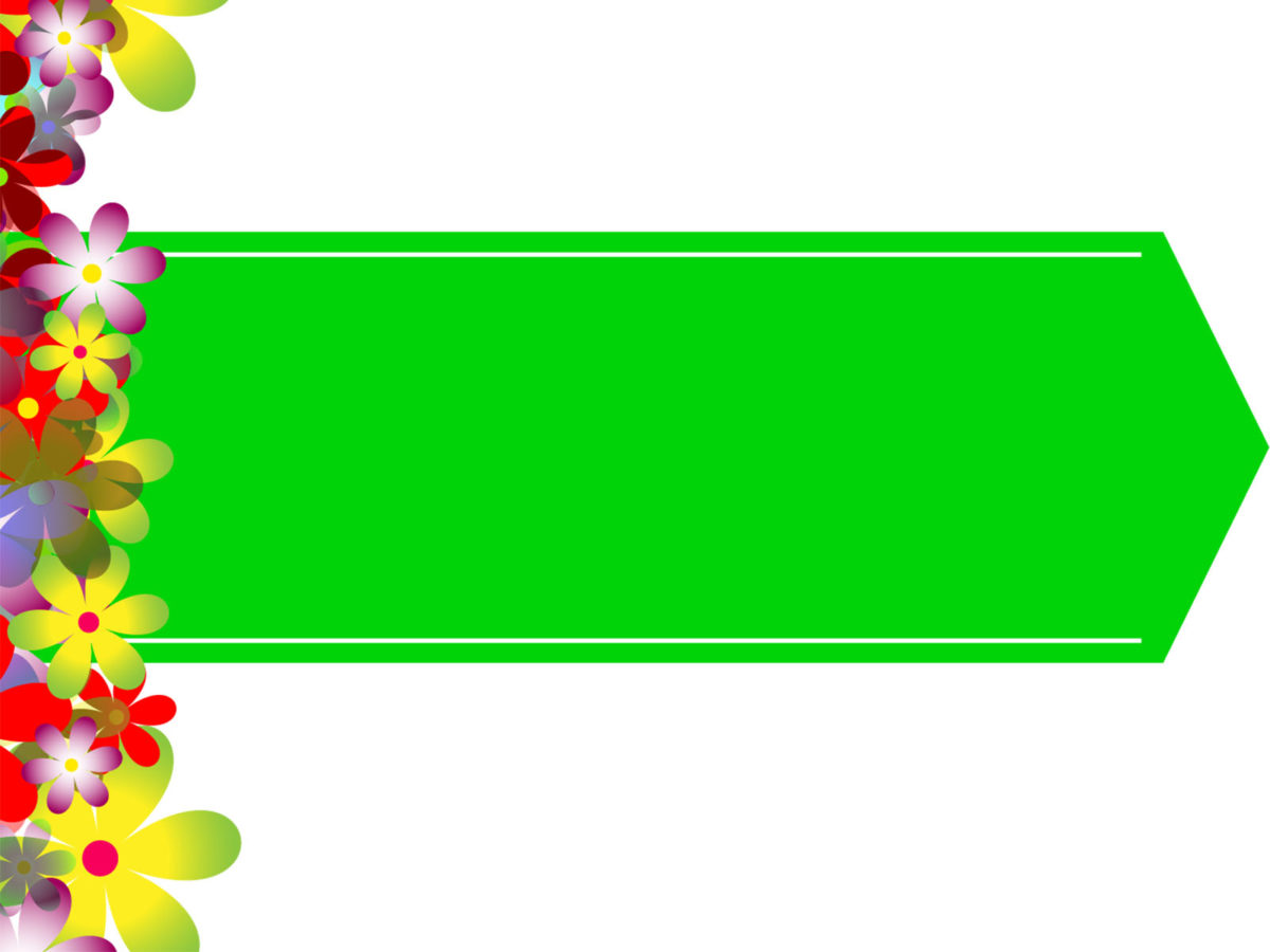 Green Banner Backgrounds | Border & Frames, Green Templates | Free PPT ...